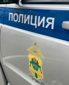 Полицейские Крымского района задержали подозреваемого в мошенничестве