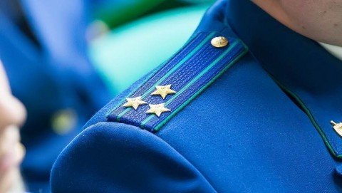 Крымской межрайонной прокуратурой восстановлены права военнослужащего на предоставление единовременной материальной помощи