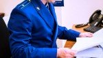 В Крымске осужден житель Республики Крым за кражу в крупном размере с банковского счета своей тещи